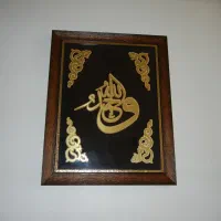 تابلو|تابلو، نقاشی، عکس|هشتگرد, هیو|دیوار