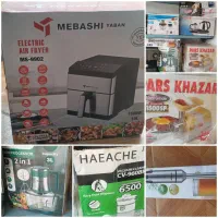وسایل برقی نو نو