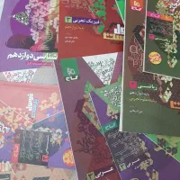 منابع جهت کنکور تجربی|کتاب و مجله آموزشی|شیراز, هفت تنان|دیوار