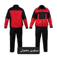 لباسکار برای همه ی مشاغل|لباس|تهران, گمرک|دیوار