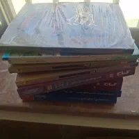 کتاب کار