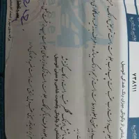 پراید۹۰|خودرو سواری و وانت|دره شهر, |دیوار