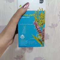 دمنوش نفخ معده