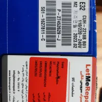 ps4 slim یک ترا ۲ دسته اصلی ،کپی خور ،گارانتی دار|کنسول، بازی ویدئویی و آنلاین|تهران, شمیراننو|دیوار