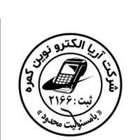 کارتخوان ویکتوریا با دو قابلیت سیمکارت خور،wifi|فروشگاه و مغازه|دلیجان, |دیوار