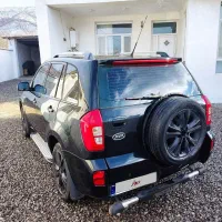 MVM اتومات نیو فیس