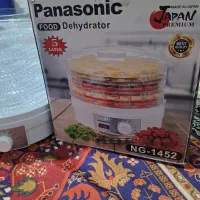 میوه خشک کن