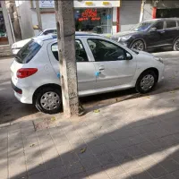 ۲۰۷صفرپانورما