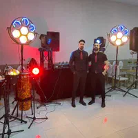 دیجی حرفه‌ای /نورپردازی/ موزیک مراسم /تولد Dj|خدمات پذیرایی، مراسم|ملارد, |دیوار