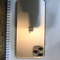 ایفون 11pro max