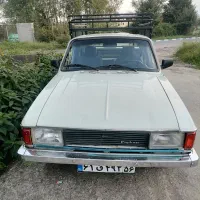 باربری اطمینان