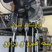 پنکه تک کاره سه حالته استیل رومیزی ایستاده /مه پاش|پنکه و تصفیه‌کنندهٔ هوا|تهران, جیحون|دیوار