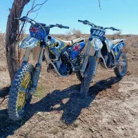 هاسکوارنا 2015.2016