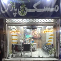 استخدام منشی خانم