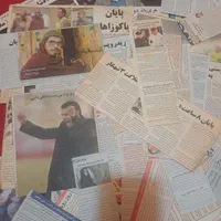 مجله حوادث روزنامه|مجلات|رشت, چمارسرا|دیوار