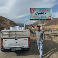 باربری وانت آریسان بارداخل شهرو شهرستان