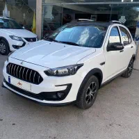 اطلسG مدل ۱۴۰۵