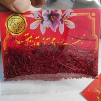 زعفران خالص|خوردنی و آشامیدنی|صدرا-فارس, فاز ۲|دیوار