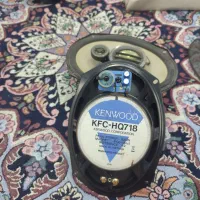 باند صوتی کنوود