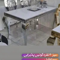 تشریفات و اجاره صندلی و میز رویای سفید|خدمات پذیرایی، مراسم|ارومیه, |دیوار