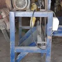 علف خورد کن