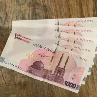 درآمد حلال با گوشی ۲ تومن به بالا