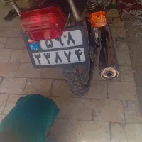 موتور|موتورسیکلت|گرگان, |دیوار