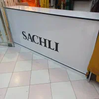 فروش میز کار مغازه|فروشگاه و مغازه|قشم, |دیوار