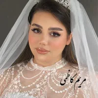 میکاپ و شنیون عروس و همراه