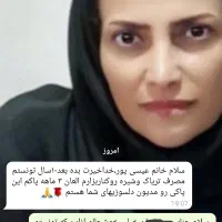 فقط در3روز|گردهمایی و همایش|ملایر, |دیوار