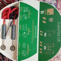 دستگاه جوانسازی مارک ماری کوری