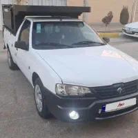 اریسان ۲ دوگانه صفر ۱۴۰۴