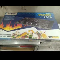 گاز صفحه ای