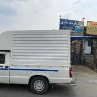 فروش اتاق مسقف مزداوانت