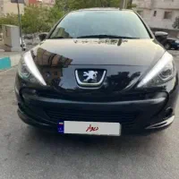 ارتقادنده پانا ۱۴۰۲