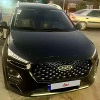 ماشین ایکس ۲۲ پرو