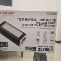 پاور بانک 9 کاره