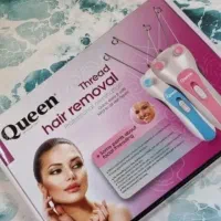 بند انداز کویین برقی