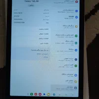 tab A8|تبلت|بندر ماهشهر, |دیوار