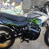 تریل جترو200