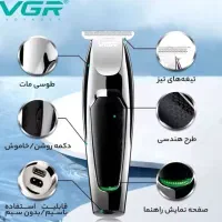 خط زن vgr|آرایشی، بهداشتی، درمانی|تهران, اقدسیه|دیوار