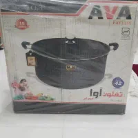 قابلمه آوا سایز۴۲|ظروف پختوپز|بانه, |دیوار