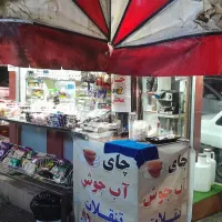 کار در دکه برای شیفت ظهر