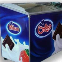 یخچال بستنی صندوقی میهن