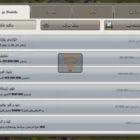 اکانت کلش لول 118|کنسول، بازی ویدئویی و آنلاین|مشهد, تلگرد|دیوار