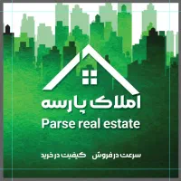 ۸۵متری ۲ خ (ولیعصر)