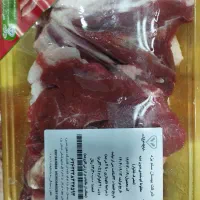 فروش ویژه گوشت