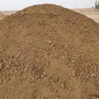 کود حیوانی