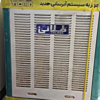 کولر|کولر آبی|مبارکه, |دیوار