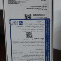 گوشی سامسونگ a17